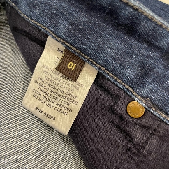 Express Jeans - Picture 3 of 3